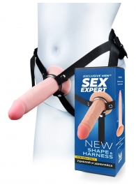 Мужской полый страпон на регулируемых ремнях - 18,5 см. - Sex Expert - купить с доставкой в Костроме