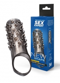 Дымчатая насадка на пенис с выпуклостями - 12 см. - Sex Expert - в Костроме купить с доставкой