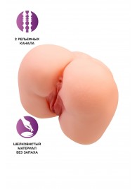 Реалистичный мастурбатор-попка с 2 любовными входами - No Name - в Костроме купить с доставкой