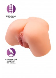 Телесный реалистичный мастурбатор-полуторс с 2 любовными входами - No Name - в Костроме купить с доставкой