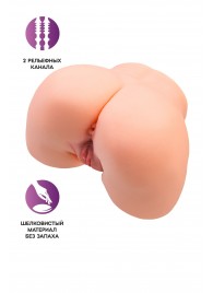 Телесный мастурбатор в форме попки с 2 любовными входами - No Name - в Костроме купить с доставкой