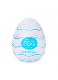 Мастурбатор-яйцо Tenga Egg Wavy - Tenga - в Костроме купить с доставкой