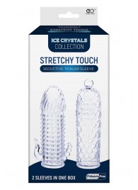 Набор из 2 прозрачных насадок на член Seductive Tickler Sleeves Set - NMC - в Костроме купить с доставкой