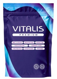 Микс презервативов VITALIS Premium mix - 15 шт. - Vitalis - купить с доставкой в Костроме