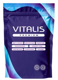 Классические презервативы VITALIS Premium Natural - 15 шт. - Vitalis - купить с доставкой в Костроме
