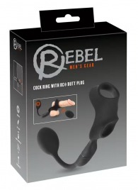 Черное виброкольцо с анальной пробкой Cock Ring with RC Butt Plug - Orion - в Костроме купить с доставкой