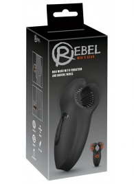 Мужской вибратор-стимулятор Man Wand with Vibration and Moving Wings - Orion - в Костроме купить с доставкой