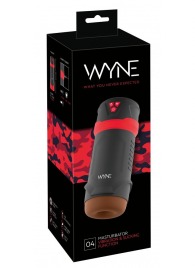 Мастурбатор с эффектом вакуума WYNE Masturbator 04 - Orion - в Костроме купить с доставкой