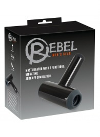 Черный мастурбатор с удобной ручкой Masturbator with 2 Functions - Orion - в Костроме купить с доставкой