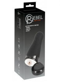 Черный вибромастурбатор с подогревом Masturbator with 3 Functions - Orion - в Костроме купить с доставкой