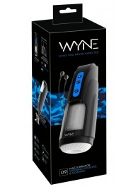 Мощный мастурбатор WYNE Masturbator 09 - Orion - в Костроме купить с доставкой