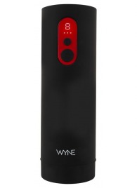 Автоматический мастурбатор WYNE Masturbator 08 - Orion - в Костроме купить с доставкой