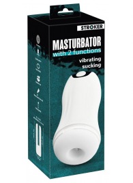 Белый мастурбатор Masturbator with 2 functions - Orion - в Костроме купить с доставкой