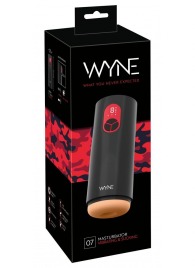 Мастурбатор с двумя моторами WYNE Masturbator 07 - Orion - в Костроме купить с доставкой