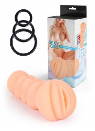 Телесный мастурбатор-вагина с эрекционными кольцами в комплекте - Sexy Girl - в Костроме купить с доставкой