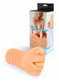 Телесный мастурбатор в виде сексуального ротика - Sexy Girl - в Костроме купить с доставкой