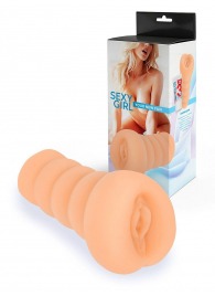 Телесный мастурбатор в виде вагины с узким входом - Sexy Girl - в Костроме купить с доставкой
