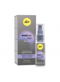Расслабляющая анальная сыворотка pjur Analyse Me Serum - 20 мл. - Pjur - купить с доставкой в Костроме