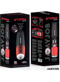 Автоматический мастурбатор-вагина с режимами вращения и всасывания - JAMYJOB - в Костроме купить с доставкой