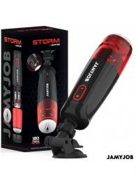 Автоматический мастурбатор-вагина с режимами вращения и всасывания - JAMYJOB - в Костроме купить с доставкой