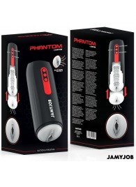Мастурбатор с режимами всасывания и возвратно-поступательными движениями - JAMYJOB - в Костроме купить с доставкой