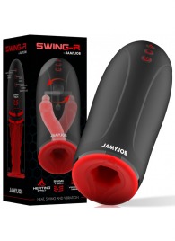 Мастурбатор с эффектом нагрева, маятниковыми движениями и вибрацией - JAMYJOB - в Костроме купить с доставкой