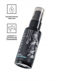 Увлажняющий гель-лубрикант на водной основе Man Splash - 50 мл. - Erotist Lubricants - купить с доставкой в Костроме