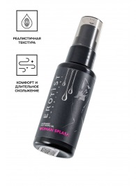 Увлажняющий гель-лубрикант на водной основе Woman Splash - 50 мл. - Erotist Lubricants - купить с доставкой в Костроме