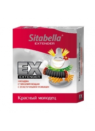 Стимулирующая насадка Sitabella Extender  Красный молодец - Sitabella - купить с доставкой в Костроме