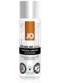Анальный охлаждающий лубрикант на силиконовой основе JO PREMIUM ANAL COOLING - 60 мл. - System JO - купить с доставкой в Костроме