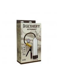 Вакуумная помпа Discovery Astronaut - Lola Games - в Костроме купить с доставкой