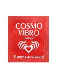 Пробник женского стимулирующего лубриканта на силиконовой основе Cosmo Vibro - 3 гр. - Биоритм - купить с доставкой в Костроме
