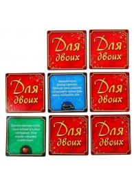 Романтическая игра   Для двоих - Сима-Ленд - купить с доставкой в Костроме