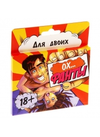 Фанты  Ох... - Сима-Ленд - купить с доставкой в Костроме