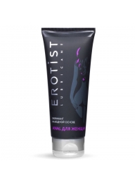Анальный лубрикант на водной основе Anal для женщин - 100 мл. - Erotist Lubricants - купить с доставкой в Костроме