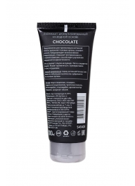 Увлажняющая смазка с ароматом шоколада Chocolate - 100 мл. - Erotist Lubricants - купить с доставкой в Костроме