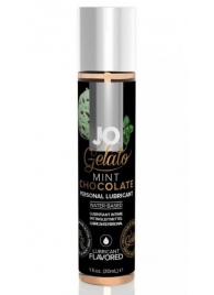 Лубрикант с ароматом мятного шоколада JO GELATO MINT CHOCOLATE - 30 мл. - System JO - купить с доставкой в Костроме