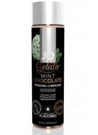 Лубрикант с ароматом мятного шоколада JO GELATO MINT CHOCOLATE - 120 мл. - System JO - купить с доставкой в Костроме