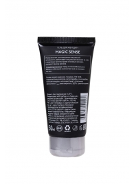 Возбуждающий гель для женщин MAGIC SENSE - 50 мл. - Erotist Lubricants - купить с доставкой в Костроме
