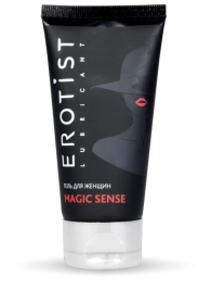 Возбуждающий гель для женщин MAGIC SENSE - 50 мл. - Erotist Lubricants - купить с доставкой в Костроме