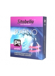 Стимулирующая насадка со спиралью из усиков Platino  Шторм - Sitabella - купить с доставкой в Костроме