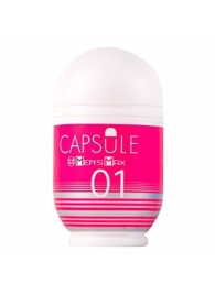 Мастурбатор Men sMax Capsule 01 - DANDARA - Men sMax - в Костроме купить с доставкой