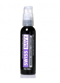 Возбуждающий гель-лубрикант на водной основе Sensual Arousal Lubricant  - 118 мл. - Swiss navy - купить с доставкой в Костроме