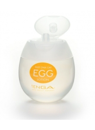 Лубрикант на водной основе Tenga Egg Lotion - 50 мл. - Tenga - купить с доставкой в Костроме