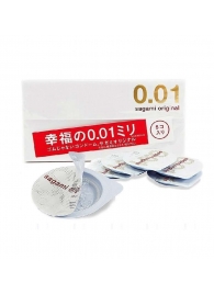 Супер тонкие презервативы Sagami Original 0.01 - 5 шт. - Sagami - купить с доставкой в Костроме
