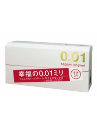 Супер тонкие презервативы Sagami Original 0.01 - 5 шт. - Sagami - купить с доставкой в Костроме