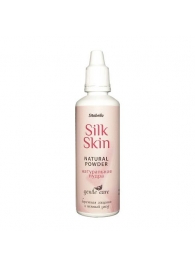 Натуральная пудра для ухода за игрушками Silk Skin - Sitabella - в Костроме купить с доставкой