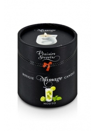 Массажная свеча с ароматом мохито Bougie de Massage Mojito - 80 мл. - Plaisir Secret - купить с доставкой в Костроме