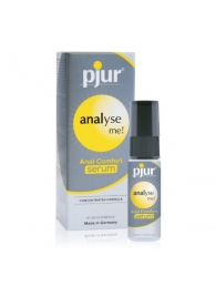 Анальный спрей pjur ANALYSE ME Serum - 20 мл. - Pjur - купить с доставкой в Костроме