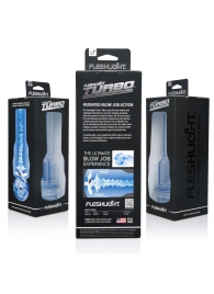 Мастурбатор Fleshlight Turbo - Trust Blue Ice - Fleshlight - в Костроме купить с доставкой